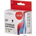 Картридж Sakura Printing SI3YM75AE (аналог HP 653 Black)