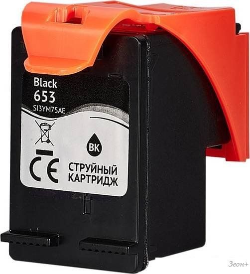 Картридж Sakura Printing SI3YM75AE (аналог HP 653 Black)