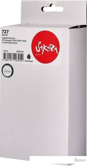 Картридж Sakura Printing SIB3P23A (аналог HP 727 Photo Black)