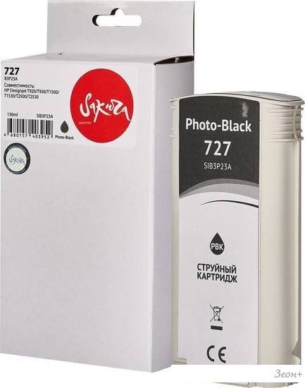 Картридж Sakura Printing SIB3P23A (аналог HP 727 Photo Black)