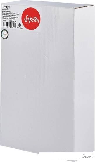 Картридж Sakura Printing SIC13T693100 (аналог Epson T6931 Photo Black)