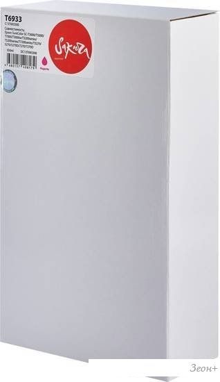 Картридж Sakura Printing SIC13T693300 (аналог Epson T6933 Magenta)