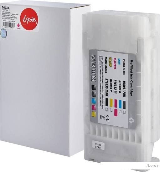 Картридж Sakura Printing SIC13T693300 (аналог Epson T6933 Magenta)