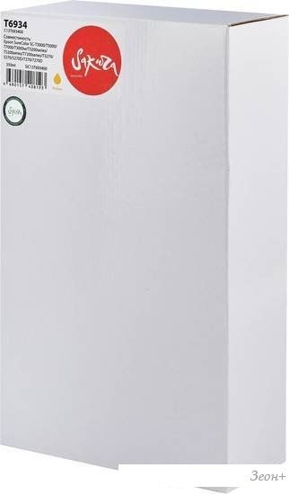 Картридж Sakura Printing SIC13T693400 (аналог Epson T6934 Yellow)