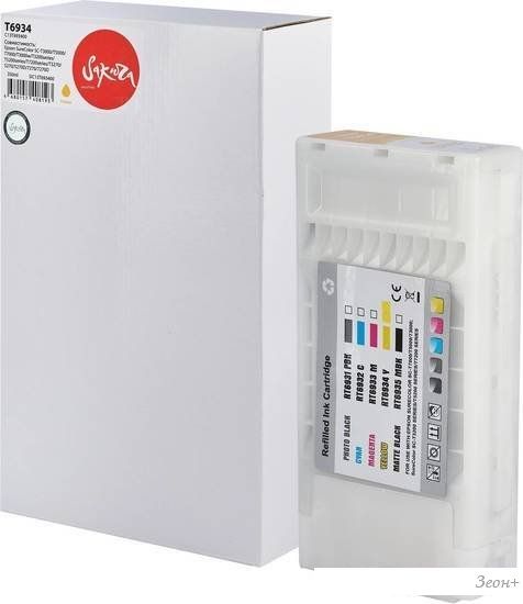 Картридж Sakura Printing SIC13T693400 (аналог Epson T6934 Yellow)