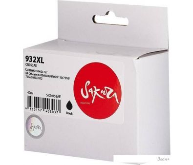  Sakura Printing SICN053AE ( HP 932XL Black)