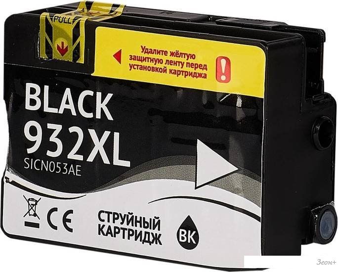 Картридж Sakura Printing SICN053AE (аналог HP 932XL Black)