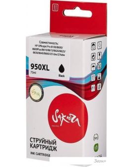  Sakura Printing SICN045AE ( HP 950XL Black)
