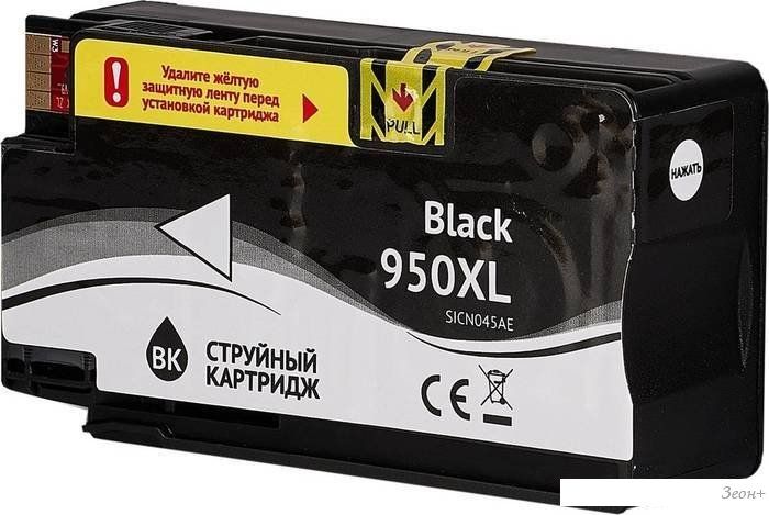 Картридж Sakura Printing SICN045AE (аналог HP 950XL Black)