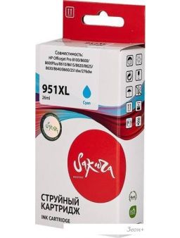  Sakura Printing SICN046AE ( HP 951XL Cyan)