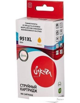  Sakura Printing SICN048AE ( HP 951XL Yellow)