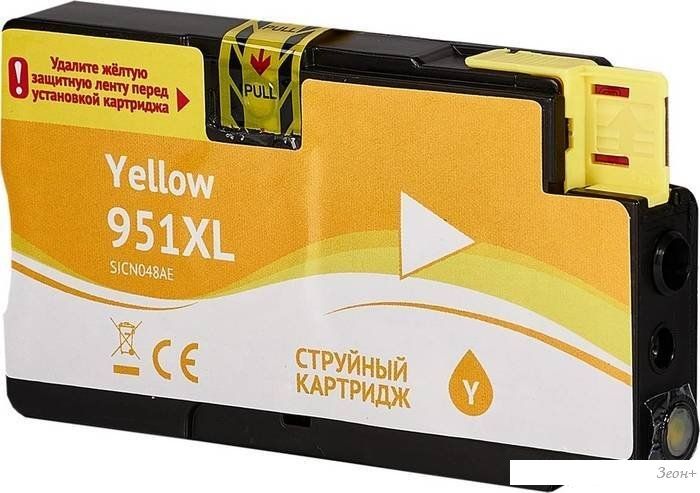 Картридж Sakura Printing SICN048AE (аналог HP 951XL Yellow)