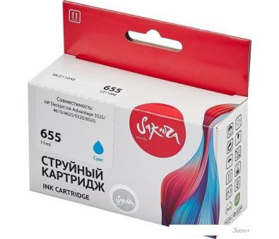  Sakura Printing SICZ110AE ( HP 655 Cyan)