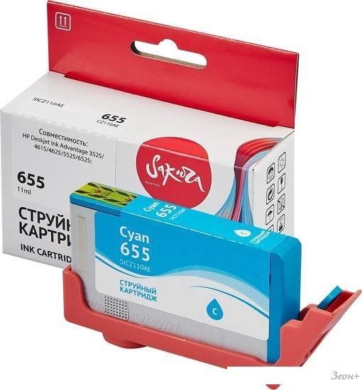 Картридж Sakura Printing SICZ110AE (аналог HP 655 Cyan)