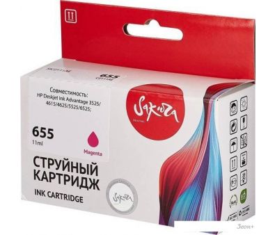  Sakura Printing SICZ111AE ( HP 655 Magenta)