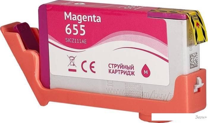 Картридж Sakura Printing SICZ111AE (аналог HP 655 Magenta)