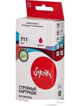  Sakura Printing SICZ131A ( HP 711 magenta)