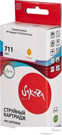 Картридж Sakura Printing SICZ132A (аналог HP 711 Yellow)