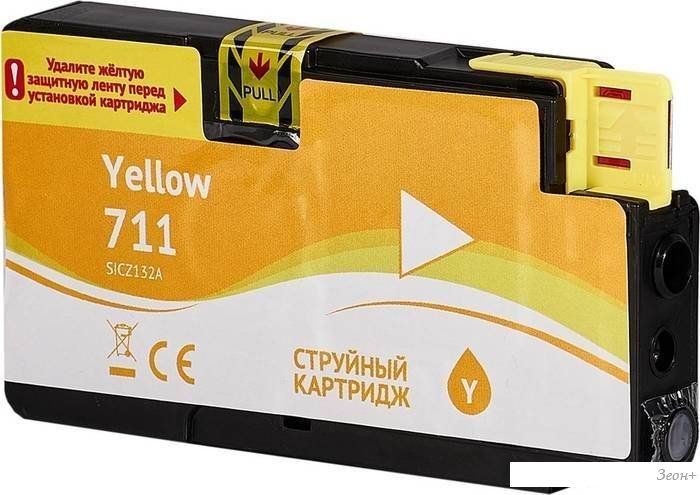 Картридж Sakura Printing SICZ132A (аналог HP 711 Yellow)