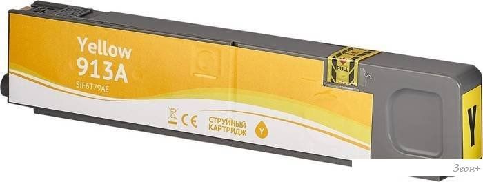 Картридж Sakura Printing SIF6T79AE (аналог HP 913A Yellow)