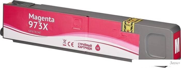 Картридж Sakura Printing SIF6T82AE (аналог HP 973X Magenta)