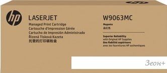 Картридж HP LaserJet W9063MC