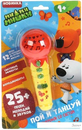 Микрофон Умка Ми-Ми-Мишки 1902M023-R3