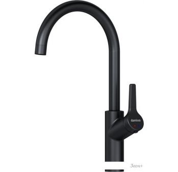  Damixa Eclipse DX310720300