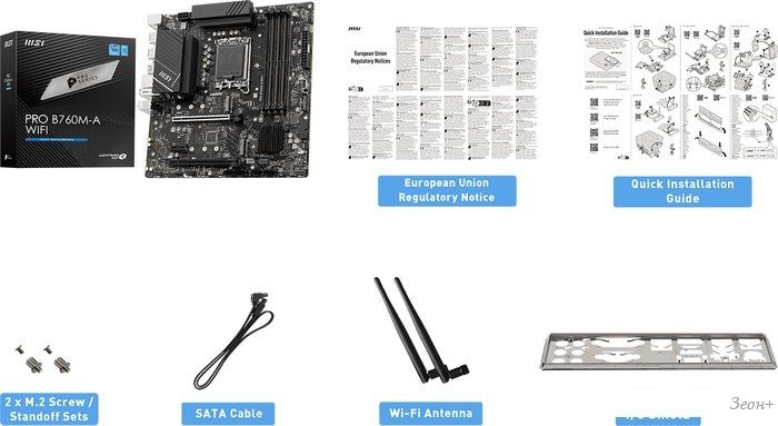 Материнская плата MSI Pro B760M-A WiFi