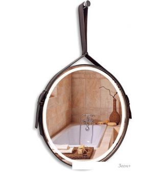 Silver Mirrors  D610 LED-00002332