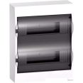 Бокс пластиковый Schneider Electric Easy Box EZ9E212S2SRU