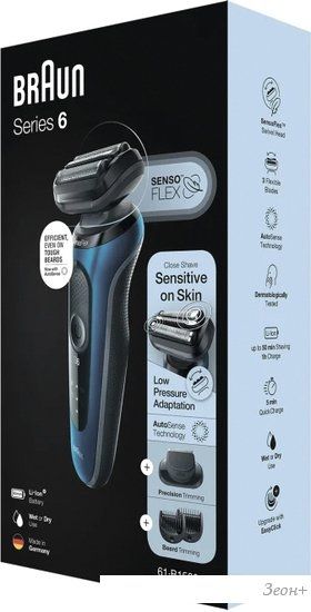 Электробритва Braun Series 6 61-B1500S