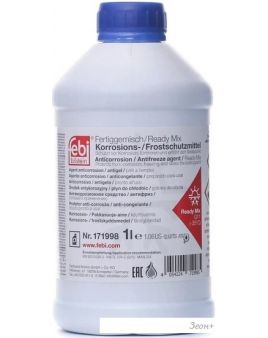  Febi bilstein G11 171998 1 