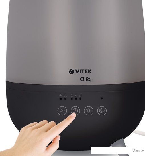 Увлажнитель воздуха Vitek VT-2356