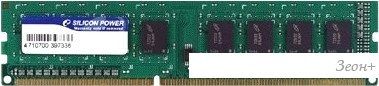 Оперативная память Silicon-Power 8GB DDR3 PC3-12800 [SP008GLLTU160N02]