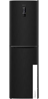  ATLANT  4623-159-ND