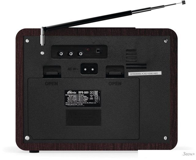 Радиоприемник Ritmix RPR-089 (красное дерево)