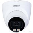 CCTV- Dahua DH-HAC-HDW1209TQP(-A)-LED