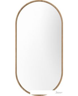  eMZe Color 45x90 ( )