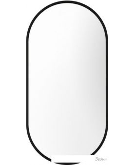  eMZe Color 45x90 ()