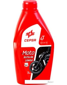  CEPSA Moto 4T Ruta 66 15W-50 1