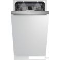 Встраиваемая посудомоечная машина Grundig GSVP4151P