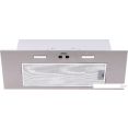 Кухонная вытяжка Haier HVX-BI972X