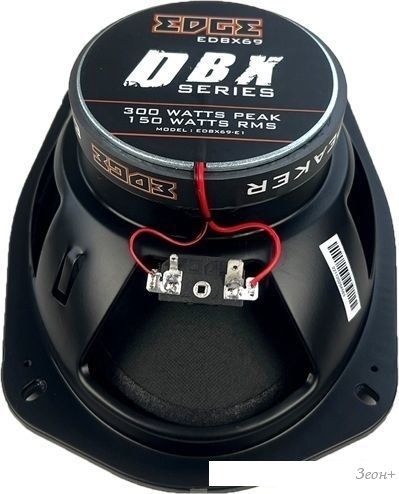 Коаксиальная АС EDGE EDBX69-E1