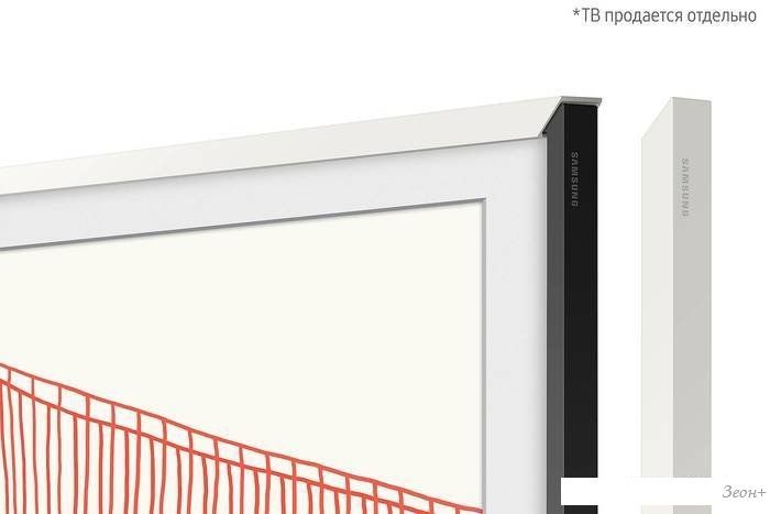 Рамка Samsung The Frame 85" 2021 (белый)