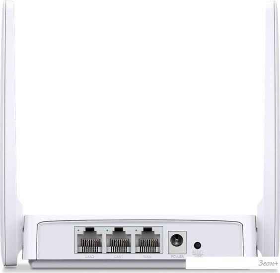 Wi-Fi роутер Mercusys MR20