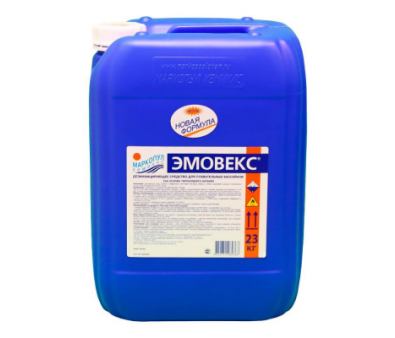 Жидкий хлор для дезинфекции воды Маркопул Кемиклс, ЭМОВЕКС-новая формула, 20л (23кг) канистра М34
