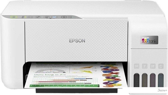 МФУ Epson EcoTank L3256 (ресурс стартовых контейнеров 4500/7500, контейнер 003)