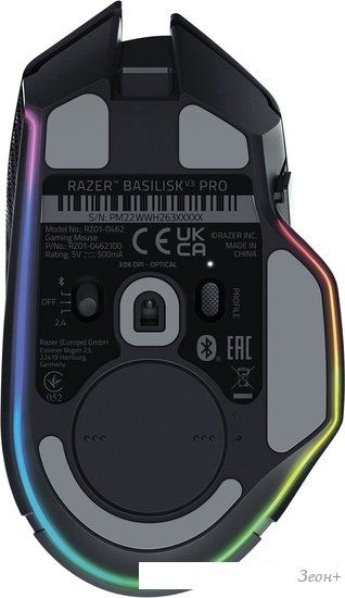 Игровая мышь Razer Basilisk V3 Pro