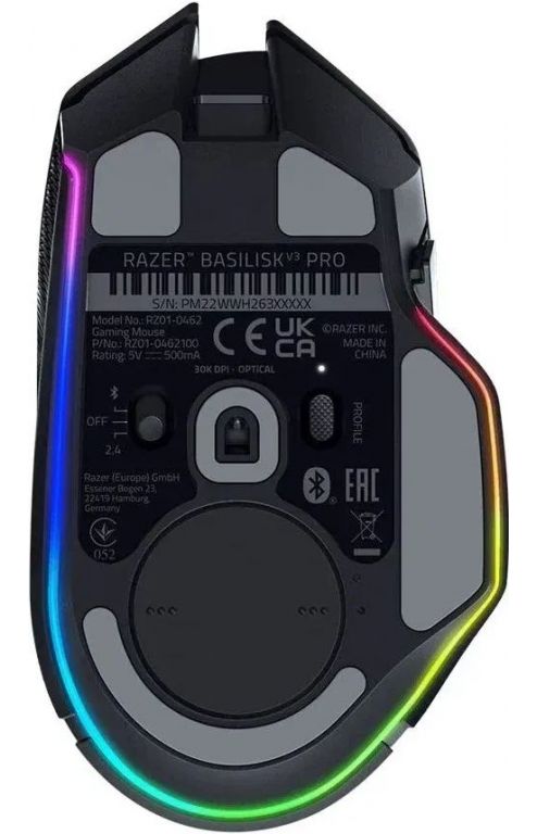 Игровая мышь Razer Basilisk V3 Pro